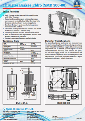 SMD Brake Crane Control Gears Equipment Suppliers India